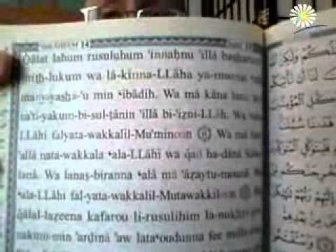 Quran NOT Just A Book_Yusuf Estes_a lecture_Introduction to Islam