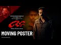 Otta Official Moving Poster | Resul Pookutty | Asif Ali | Arjun Ashokan | Sathyaraj | Shobana