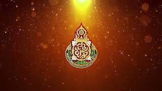 VTR การดำเนินงานเพื่อแก้ไขปัญหาภาวะถดถอยทางการเรียนรู้ Learning Loss โรงเรียนบ้านปอพราน สพป.นม เขต 2