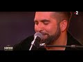 Kendji Girac Chante Evidemment Dans Surprise Sur Prise