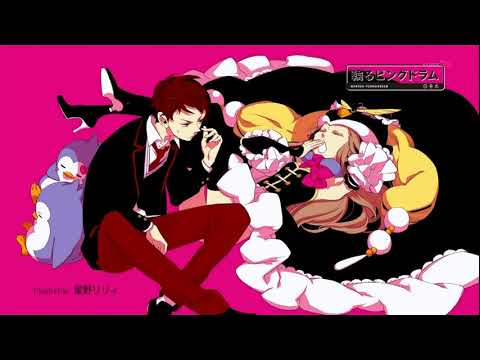 Mawaru Penguindrum - Opening 2 Full『少年よ我に帰れ』 by Yakushimaru Etsuko 【ENG SUB】