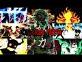 ANIME MIX AMV Crooked Teeth