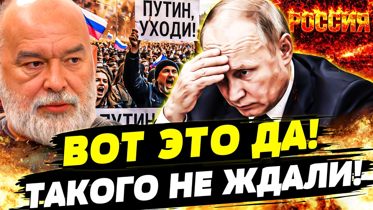 💥ТОЛЬКО ЧТО! ПУТИНУ СТАЛО ПЛОХО В ПРЯМОМ ЭФИРЕ: ЕГО ПРИКОНЧИЛИ СВОИ ЖЕ! УКРА?