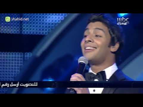 Arab Idol الأداء أحمد جمال أحلف بسماها وترابها