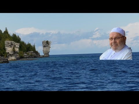 𝐀𝐫-𝐑𝐢𝐳𝐪. By Sheikh Mohammed Ratib Al-Nabulsi