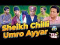 Sheikh Chilli Umro Ayyar | Tea Time Episode: 677