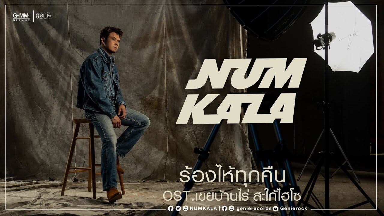 Crying every night. аманда тодд скриншот. N. A. райан рейнольдс вне кино.