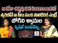 Jogini Shyamala Bonalu Special Interview Full Episode Bonalu 2024 Telugu Scribe