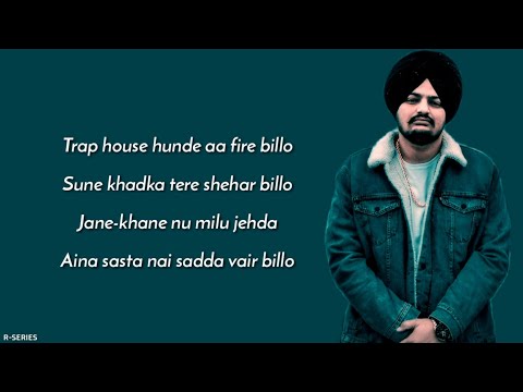 Badfella (Lyrics) - Sidhu Moosewala | Harj Nagra