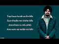 Badfella (Lyrics) - Sidhu Moosewala | Harj Nagra