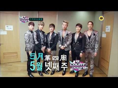 [中字]130523 SHINHWA opening