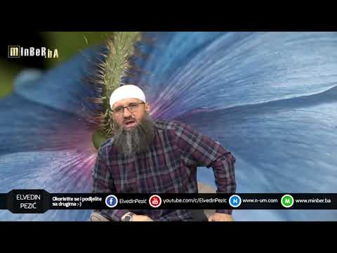 Hoće li džennetska vrata Er-Rejjan u Džennet uči neko drugi mimo postača ?