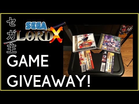 Game Giveaway June 2018 - Vampire Savior & Samurai Shodown IV