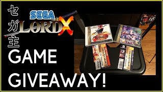 Game Giveaway June 2018 - Vampire Savior & Samurai Shodown IV