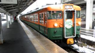 preview picture of video 'しなの鉄道快速169系湘南色号 上田駅発車 169 series EMU'