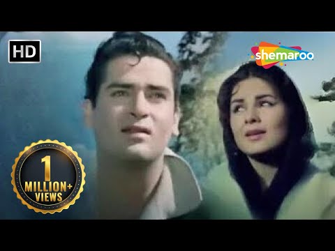 आवाज देके हमें तुम बुलाओ | Aawaz Deke Hame.. - HD Video | Professor (1962) | Shammi Kapoor | Kalpana