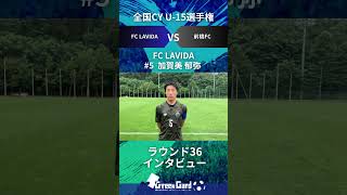 動画サムネイル