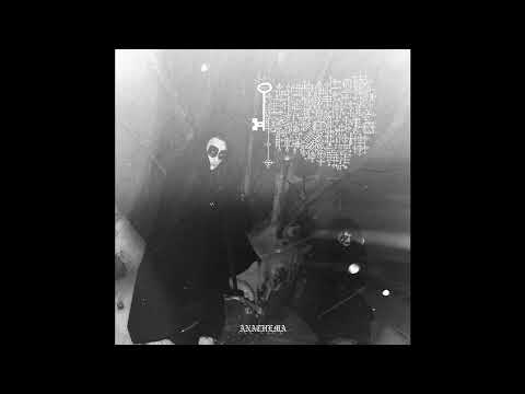 Keys To The Astral Gates And Mystic Doors (US) - Anathema (Promo) 2025