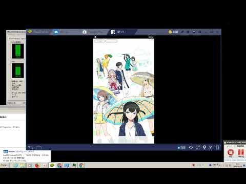 Video cover