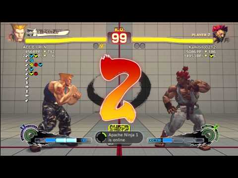 ACE EIRIN (Guile) vs kamibito0212 (Akuma)