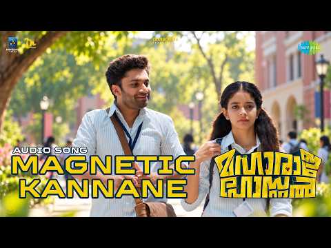 Maharaja Hostel (Song)