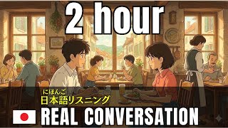 Download lagu 2 Hour Real Japanese Conversation｜Sleep Learning Japanese mp3