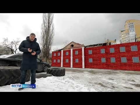 Старейшее здание Воронежа будет отреставрировано