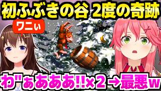 【スーパードンキーコング】最大の難所ふぶきの谷で2度奇跡を起こすみこち,でも最悪の結末ｗ「罠じゃない！？」＋2面の沼を見るそらちゃんｗ【ホロライブ 切り抜き/さくらみこ/ときのそら】