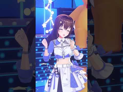 【踊ってみた】Chu-Chu-Lu【#shorts /ときのそら/ホロライブ】