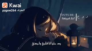 انا مش قادره اصدق لسه ان انت سايبني