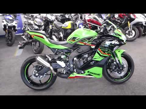 Click to display video