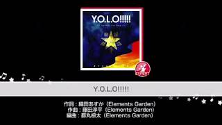 バンドリ！ ガールズバンドパーティ！ 『(練習、確認用) Y.O.L.O 11倍速フルコン』