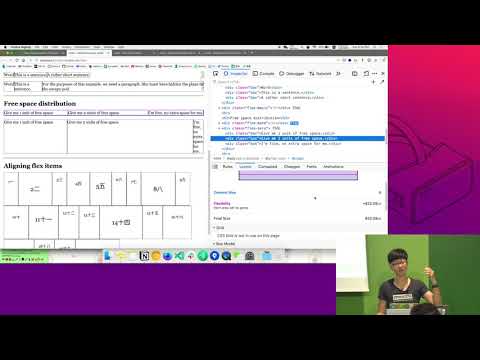 Understanding modern CSS layouts with Firefox DevTools - by HJ Chen | Mozilla Developer Roadshow EU