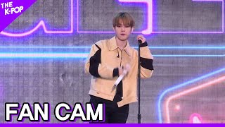 [FANCAM] BAEKHYUN, Bungee (백현, Bungee)  [INK Incheon K-POP Concert]