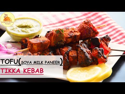 download lagu mp3 mp4 Tandoori Tofu, download lagu Tandoori Tofu gratis, unduh video klip Tandoori Tofu