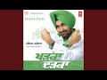 KHARKA DARKA