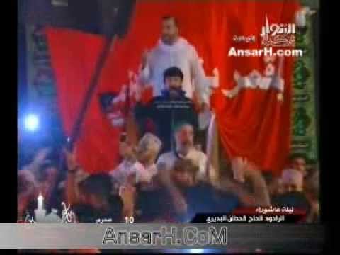 ⁣يا فاطمة قومي الى الطفوف  قحطان البديري ليلة العاشر محرم 1435 هـ الحسينية الكربلائية في الكويت