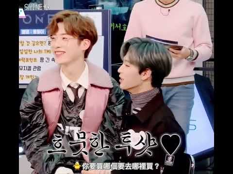 [中字/ONEUS]FACT IN STAR XION的撒嬌演技任務