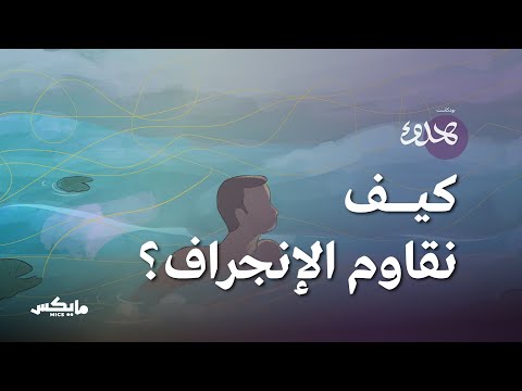 Yemeni Windows Media