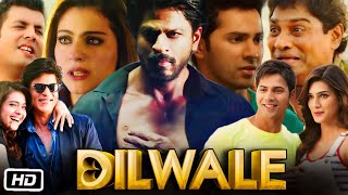 Dilwale Full HD Movie in Hindi | Shahrukh Khan | Kajol | Varun Dhawan | Kriti Sanon | OTT Review