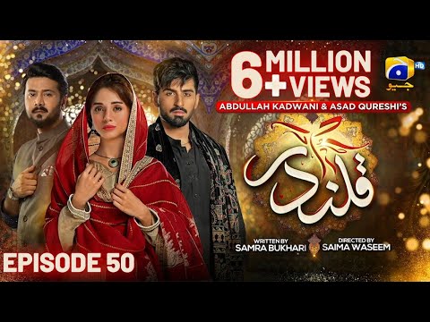 Qalandar Episode 50 - [Eng Sub] - Muneeb Butt - Komal Meer - Ali Abbas - 31st Mar 2023 - HAR PAL GEO