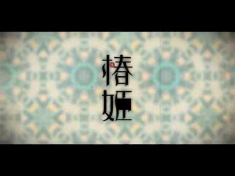 kous - Camille feat. Miku Hatsune