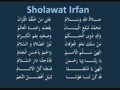 download lagu mp3 mp4 Sholawat Irfan, download lagu Sholawat Irfan gratis, unduh video klip Sholawat Irfan