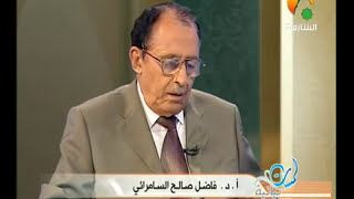 الفرق بين ( ويسألونك ) و ( يسألونك ) لمسات بيانية image