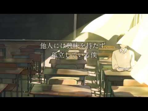 君の膵臓をたべたい ｜ 双葉社