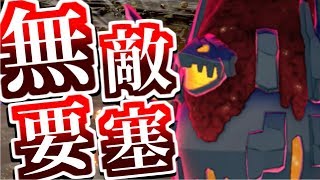 無敵要塞！色キョダイセキタンザンさん【ポケモン剣盾】【ゆっくり実況】【色違い】