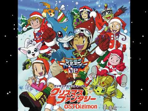 Digimon Adventure 02 Minna no Christmas Kouji Wada