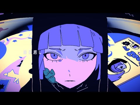Video thumbnail for ムウ (MW)