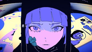 ここイヤホンで聞いたらびっくりした。その後もあるからイヤホン推奨すぎる。 - ∴煮ル果実「ムウ」with Flower【Official】- MW