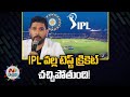Yuvraj Singh Explains Why The Future Of Test Cricket Is In Danger NTV SPORTS